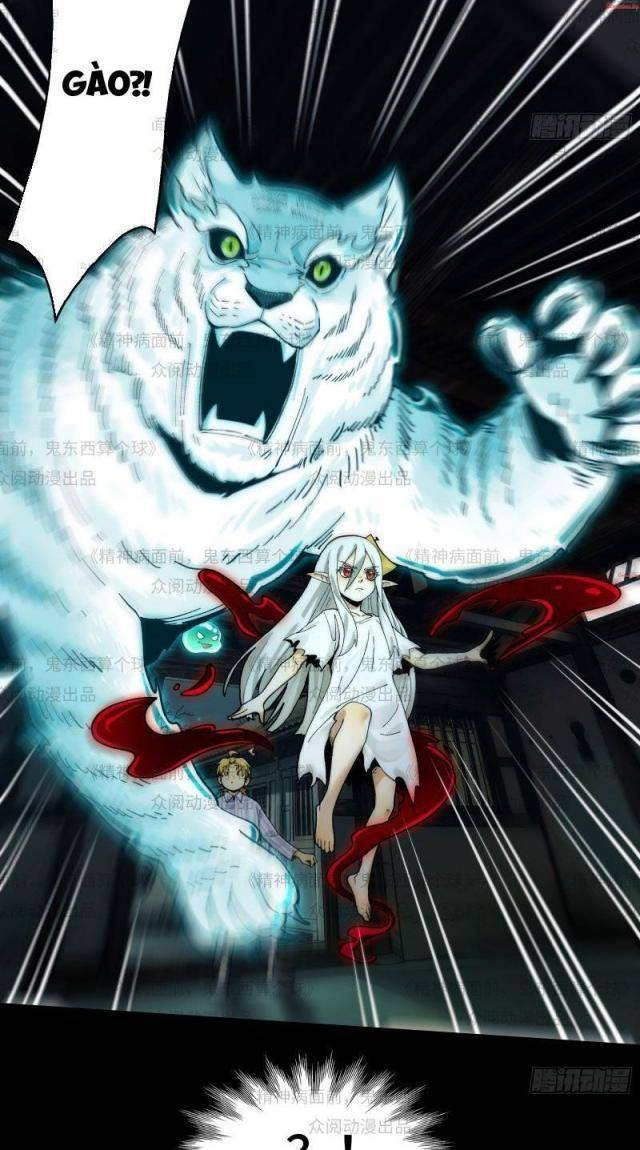 Trước Mặt Bệnh Tâm Thần, Quỷ Dị Chẳng Là Gì Cả - Chapter 11 - Page 8