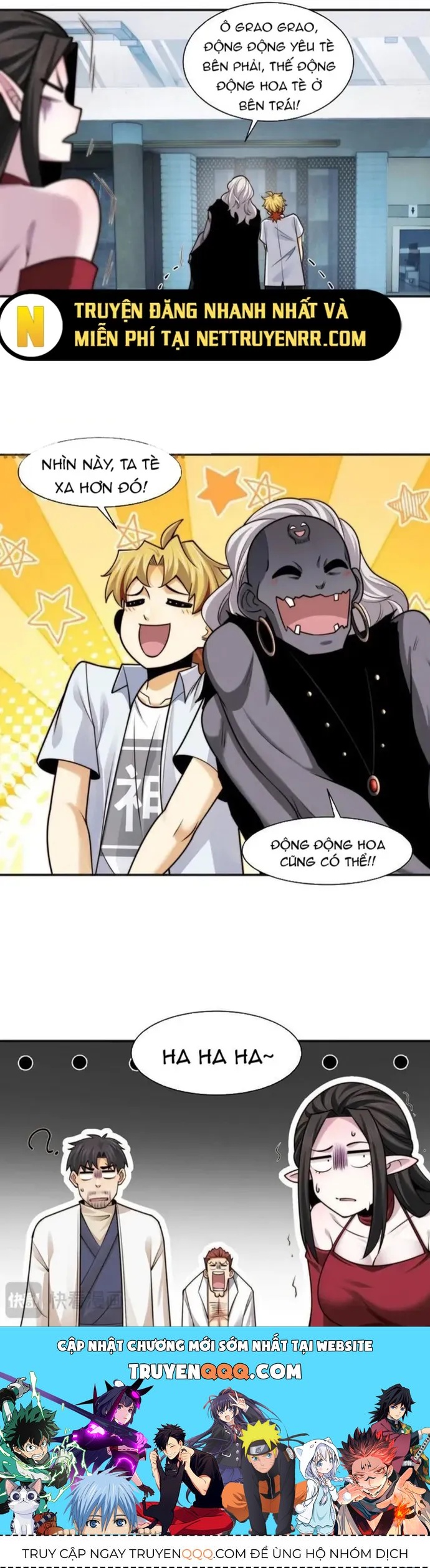 Trước Mặt Bệnh Tâm Thần, Quỷ Dị Chẳng Là Gì Cả - Chapter 115 - Page 11