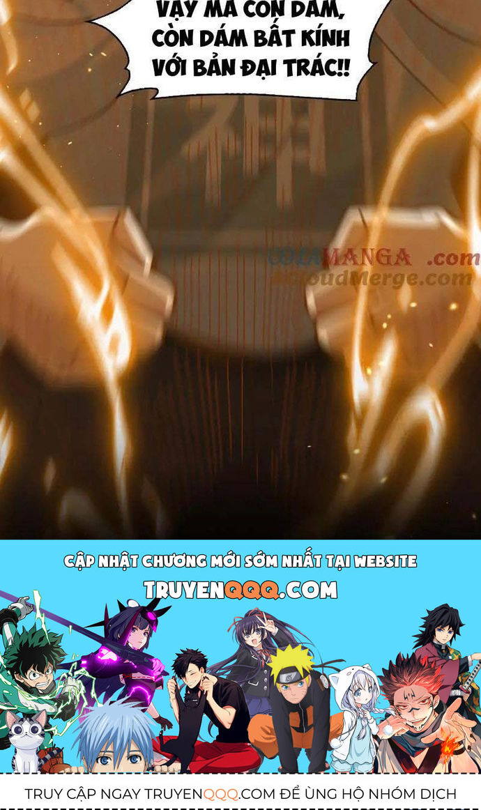 Trước Mặt Bệnh Tâm Thần, Quỷ Dị Chẳng Là Gì Cả - Chapter 118 - Page 9