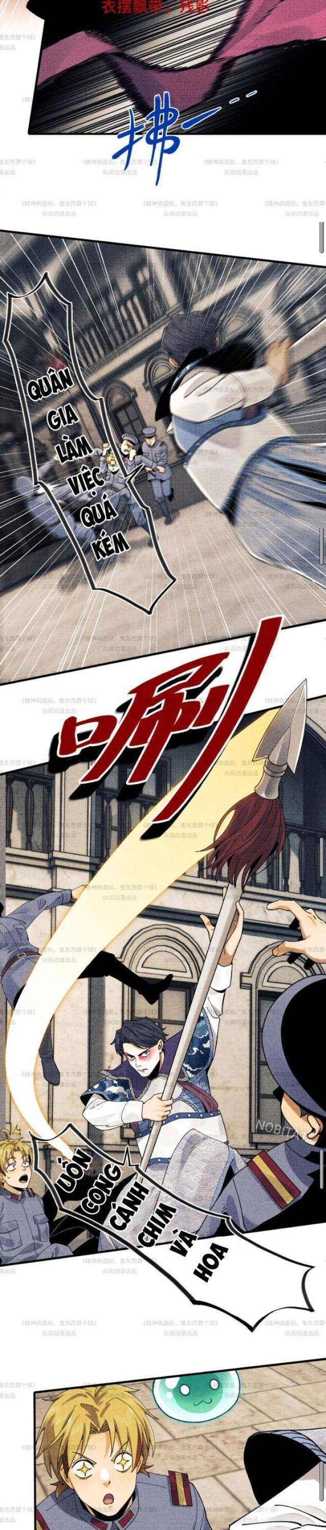 Trước Mặt Bệnh Tâm Thần, Quỷ Dị Chẳng Là Gì Cả - Chapter 12 - Page 10