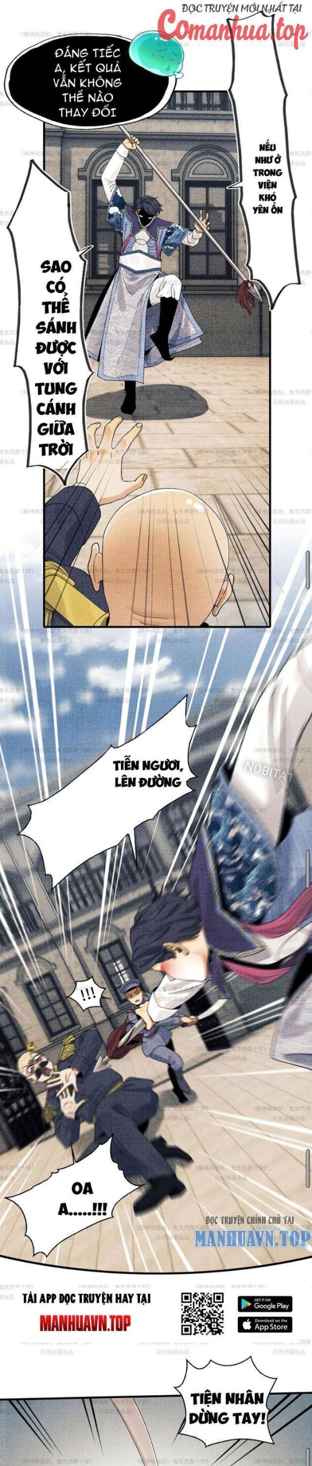 Trước Mặt Bệnh Tâm Thần, Quỷ Dị Chẳng Là Gì Cả - Chapter 12 - Page 12