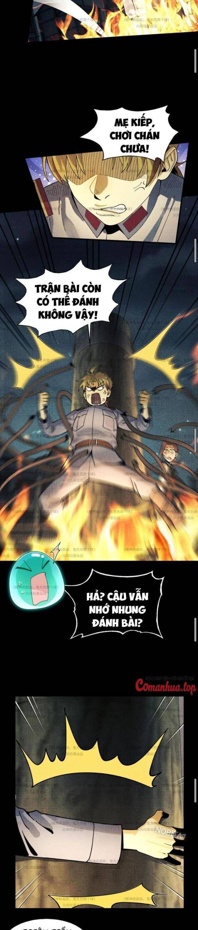 Trước Mặt Bệnh Tâm Thần, Quỷ Dị Chẳng Là Gì Cả - Chapter 12 - Page 17