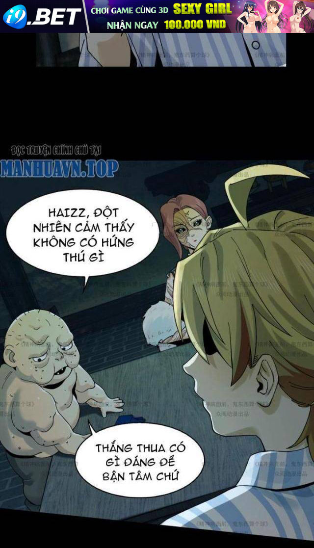 Trước Mặt Bệnh Tâm Thần, Quỷ Dị Chẳng Là Gì Cả - Chapter 12 - Page 23