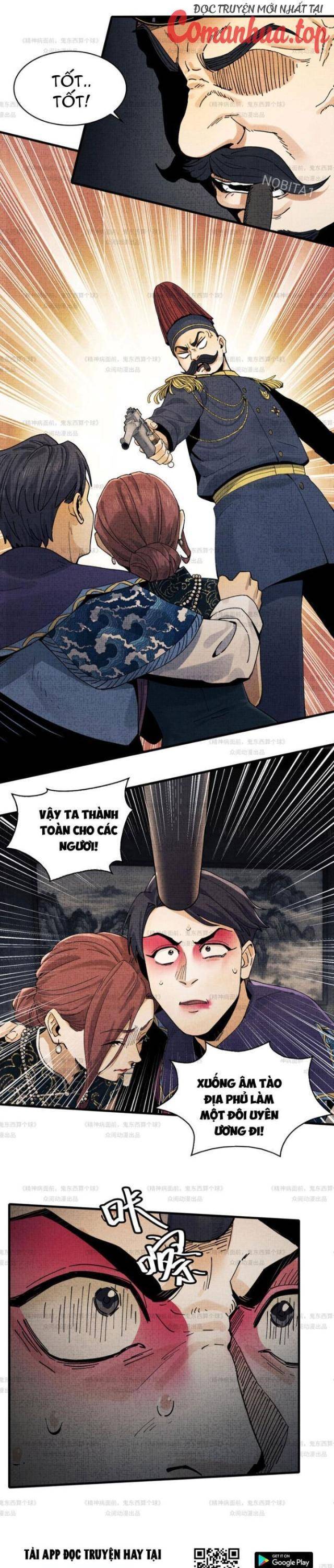 Trước Mặt Bệnh Tâm Thần, Quỷ Dị Chẳng Là Gì Cả - Chapter 12 - Page 4