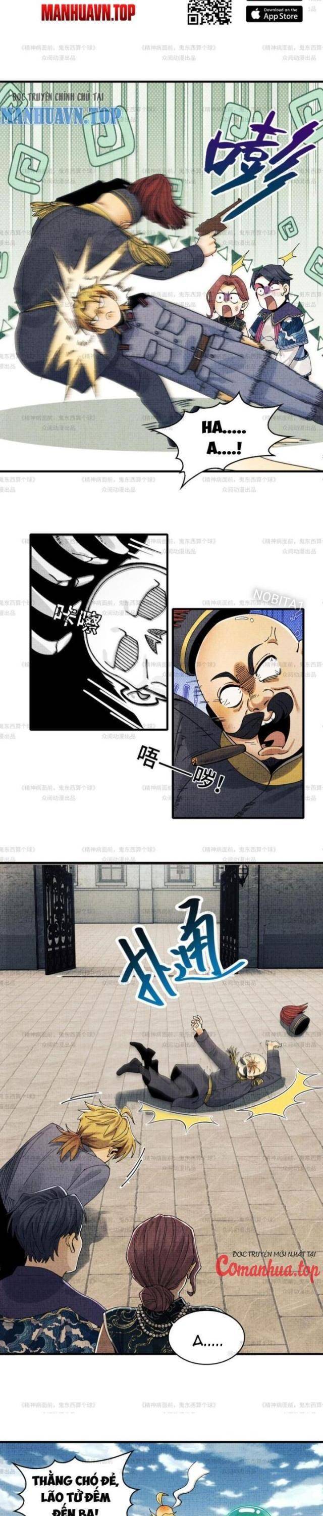 Trước Mặt Bệnh Tâm Thần, Quỷ Dị Chẳng Là Gì Cả - Chapter 12 - Page 5