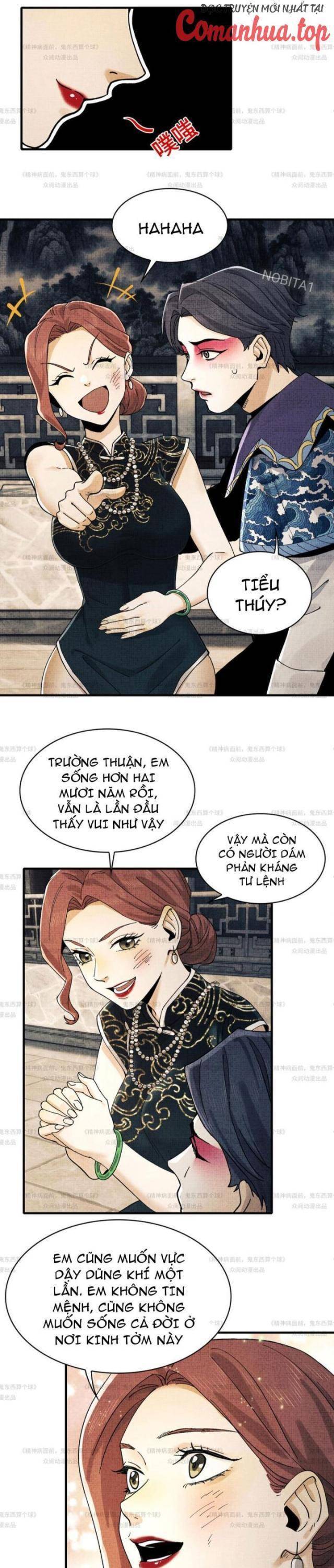 Trước Mặt Bệnh Tâm Thần, Quỷ Dị Chẳng Là Gì Cả - Chapter 12 - Page 8