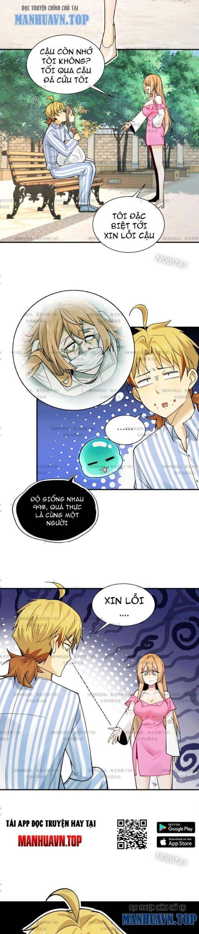 Trước Mặt Bệnh Tâm Thần, Quỷ Dị Chẳng Là Gì Cả - Chapter 13 - Page 22