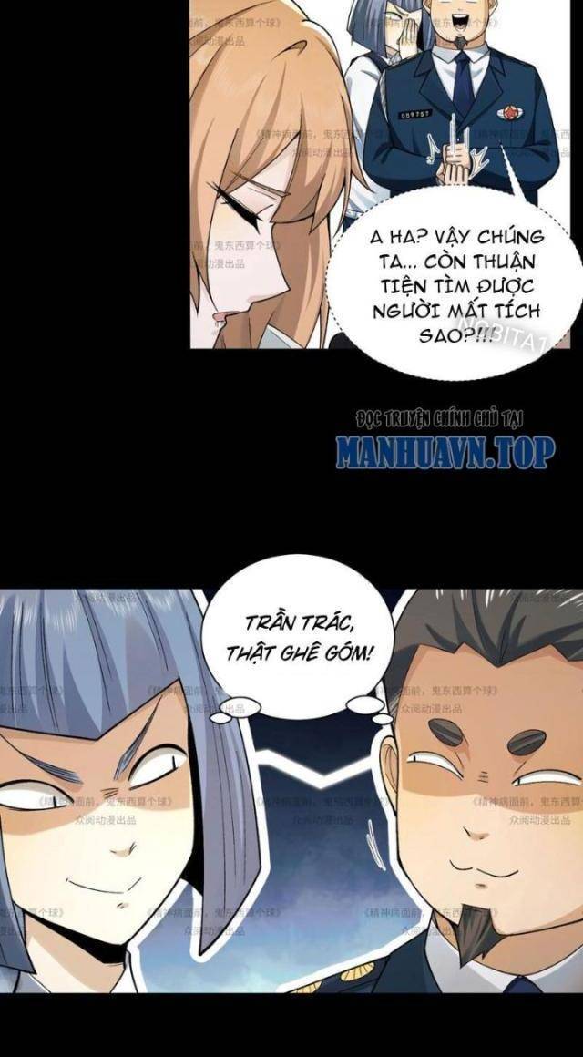 Trước Mặt Bệnh Tâm Thần, Quỷ Dị Chẳng Là Gì Cả - Chapter 13 - Page 7