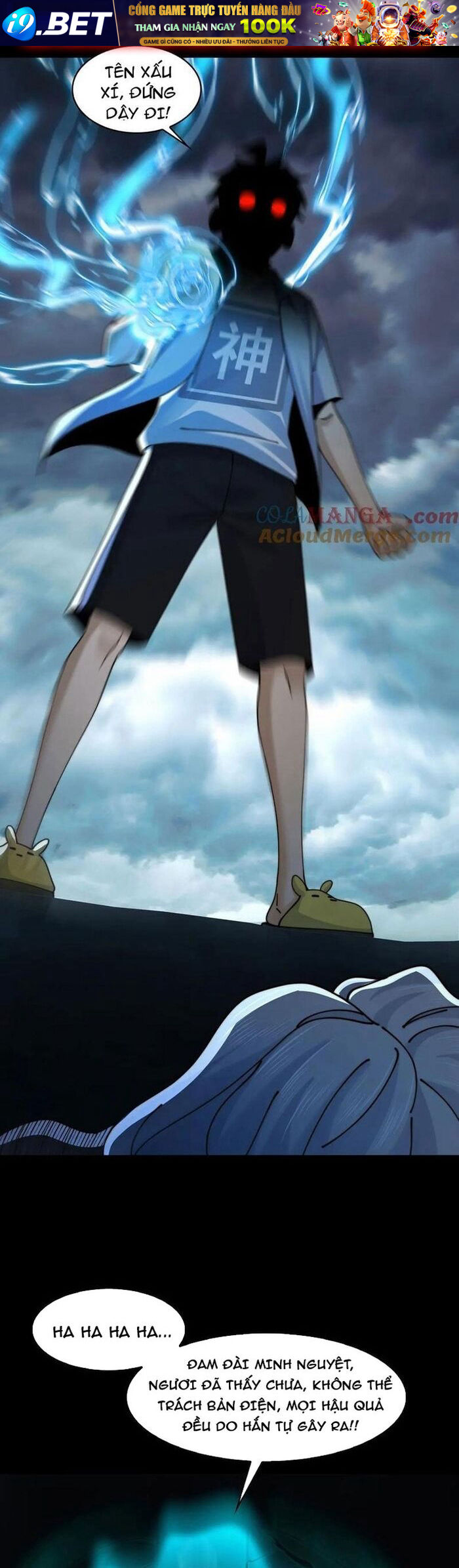 Trước Mặt Bệnh Tâm Thần, Quỷ Dị Chẳng Là Gì Cả - Chapter 130 - Page 16