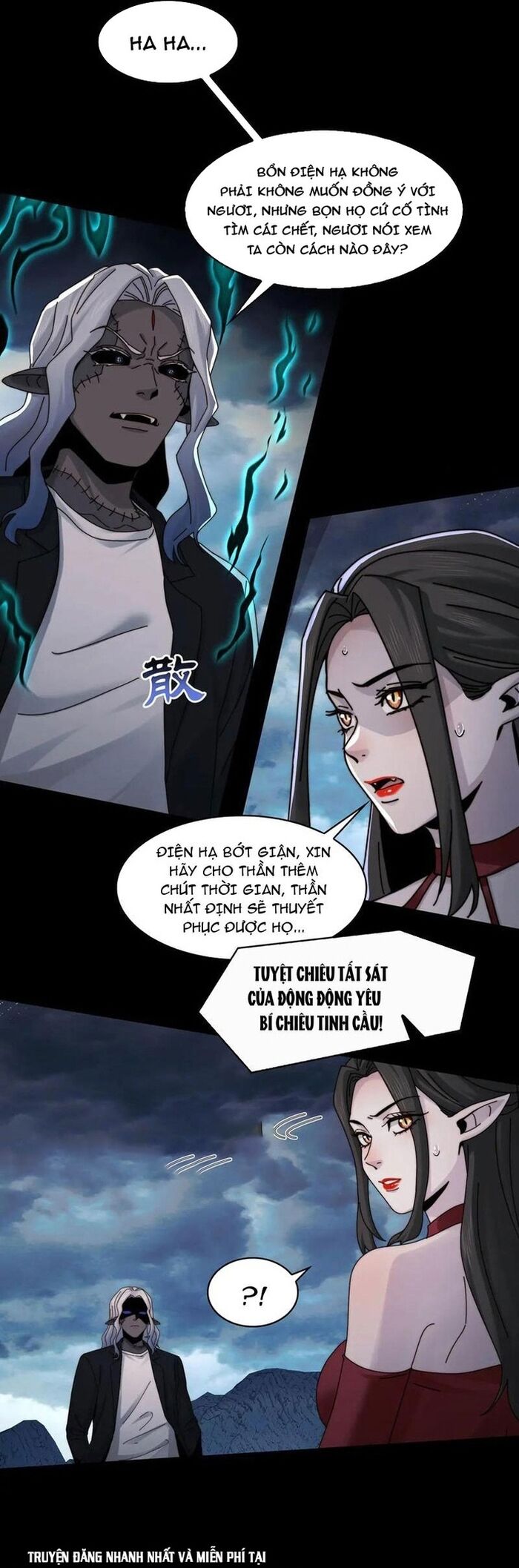 Trước Mặt Bệnh Tâm Thần, Quỷ Dị Chẳng Là Gì Cả - Chapter 130 - Page 6