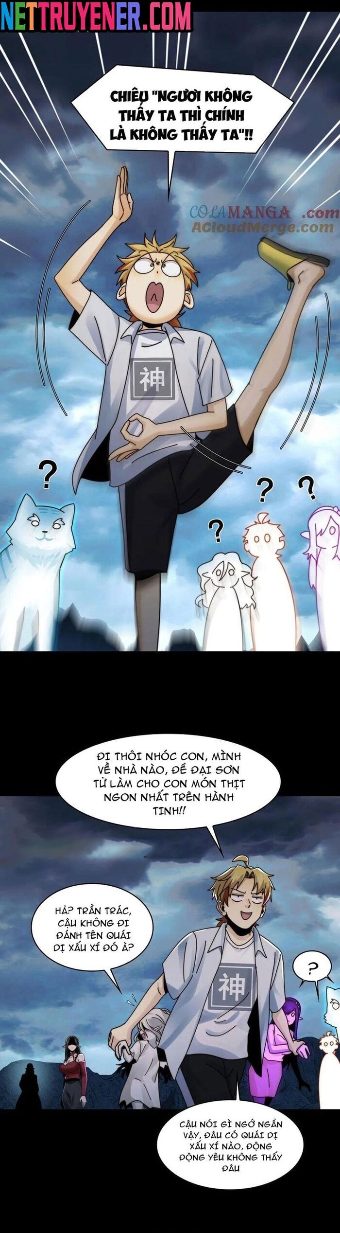 Trước Mặt Bệnh Tâm Thần, Quỷ Dị Chẳng Là Gì Cả - Chapter 130 - Page 7