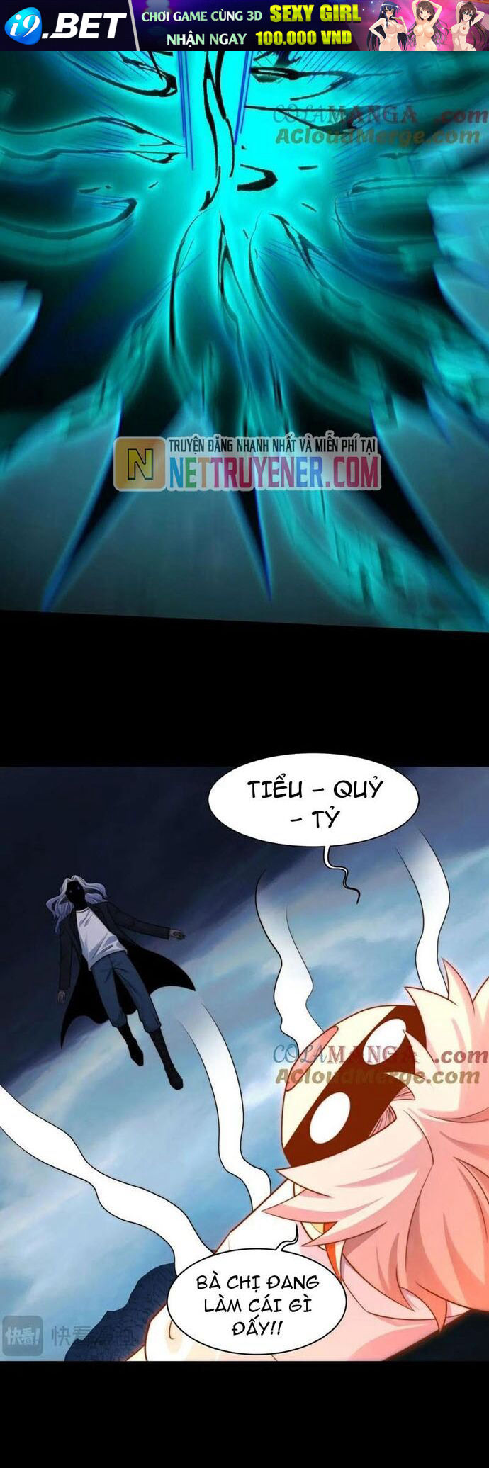 Trước Mặt Bệnh Tâm Thần, Quỷ Dị Chẳng Là Gì Cả - Chapter 131 - Page 17