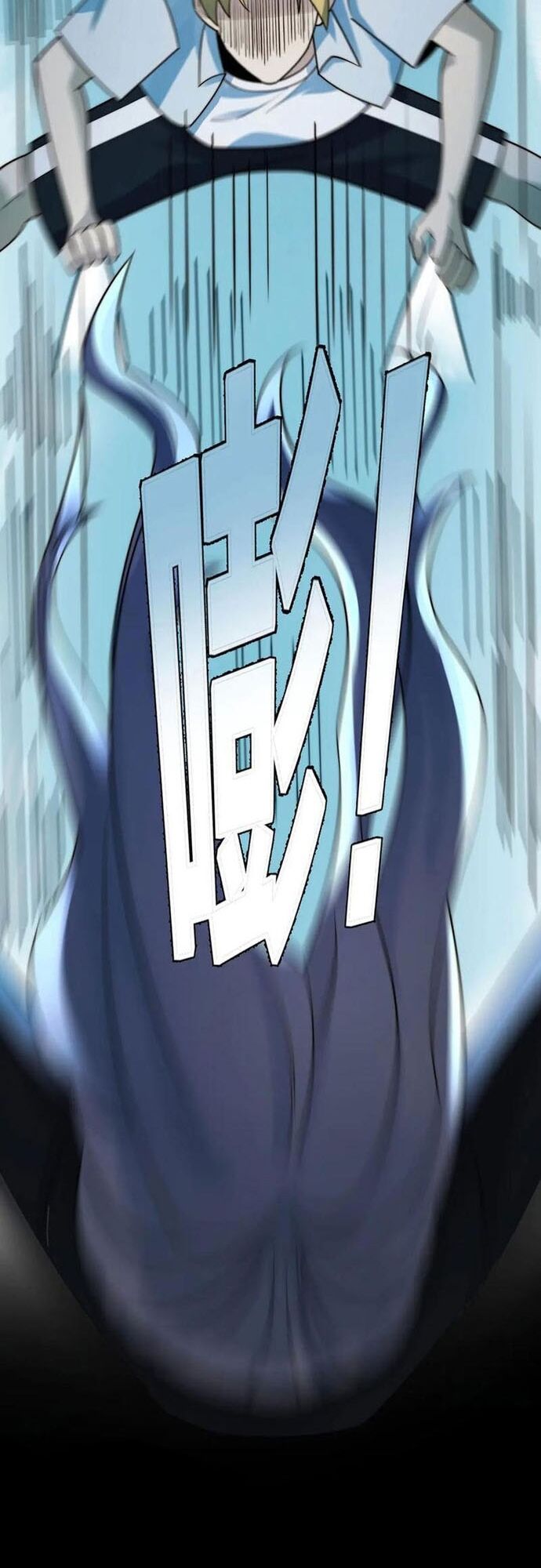 Trước Mặt Bệnh Tâm Thần, Quỷ Dị Chẳng Là Gì Cả - Chapter 131 - Page 22