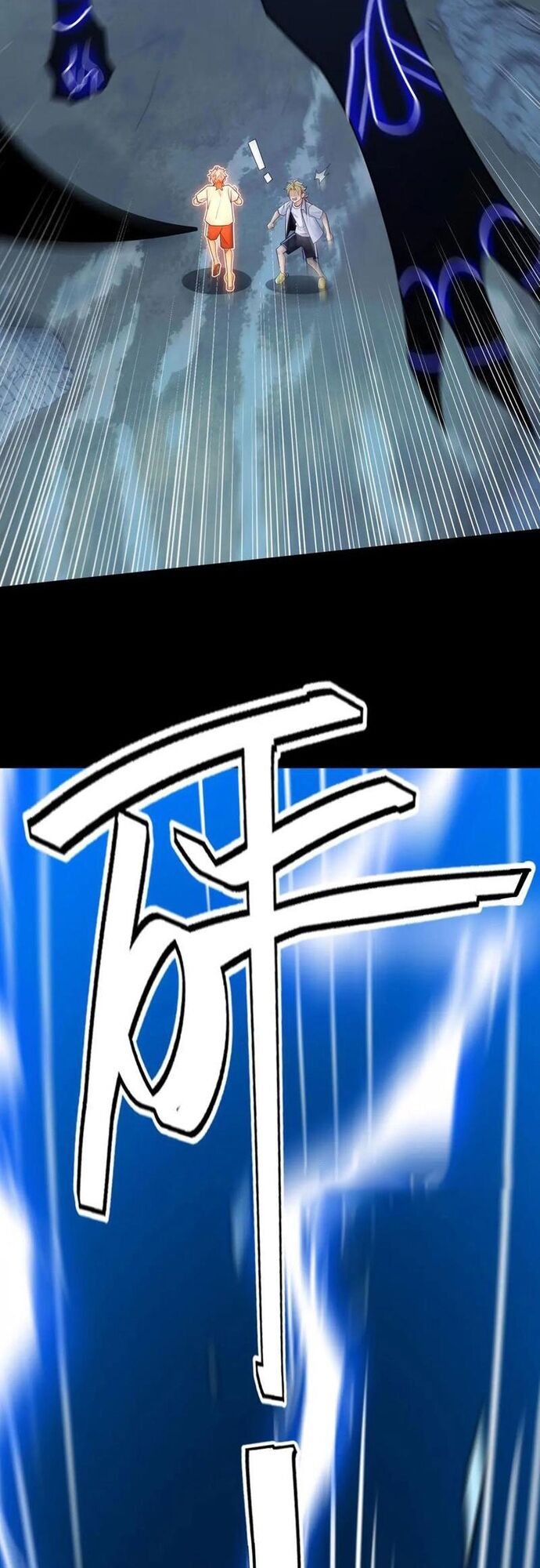 Trước Mặt Bệnh Tâm Thần, Quỷ Dị Chẳng Là Gì Cả - Chapter 134 - Page 14