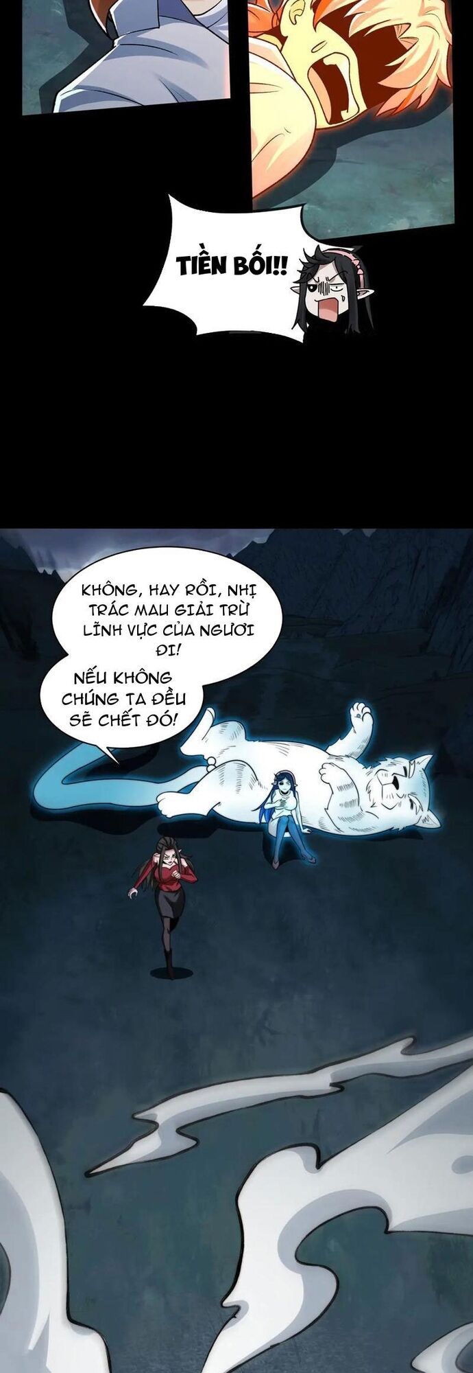 Trước Mặt Bệnh Tâm Thần, Quỷ Dị Chẳng Là Gì Cả - Chapter 134 - Page 17