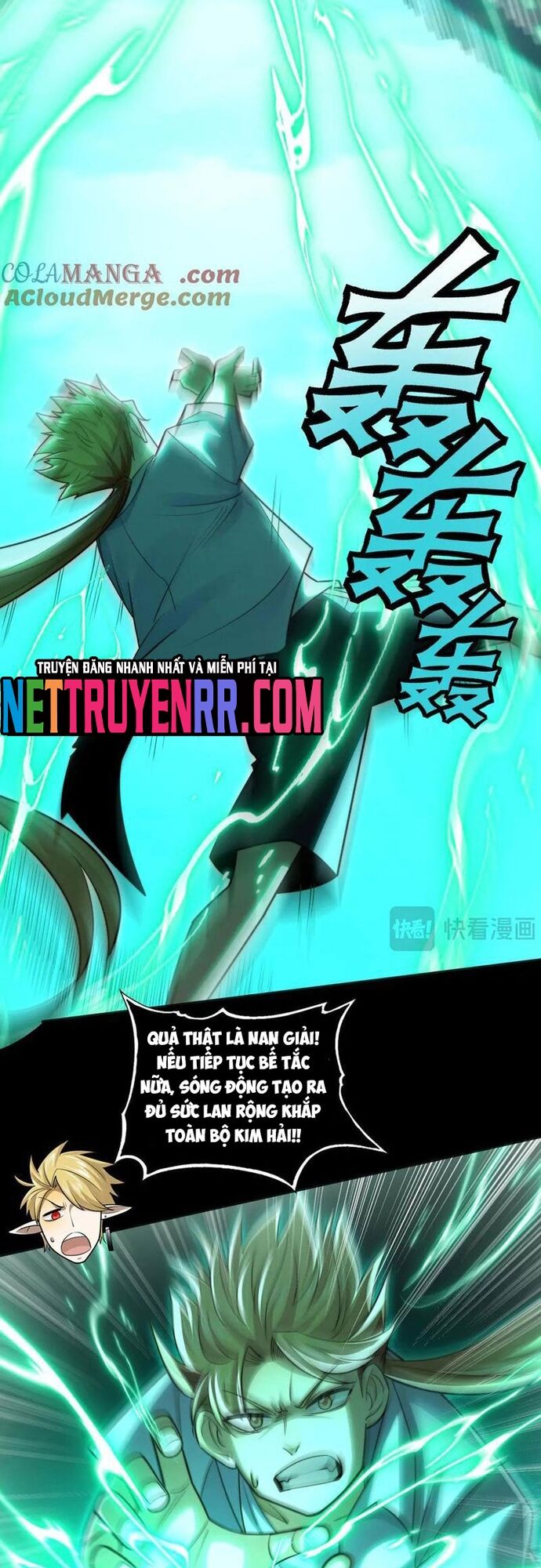 Trước Mặt Bệnh Tâm Thần, Quỷ Dị Chẳng Là Gì Cả - Chapter 136 - Page 11