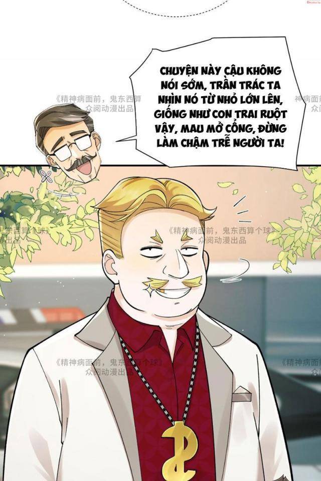 Trước Mặt Bệnh Tâm Thần, Quỷ Dị Chẳng Là Gì Cả - Chapter 14 - Page 12