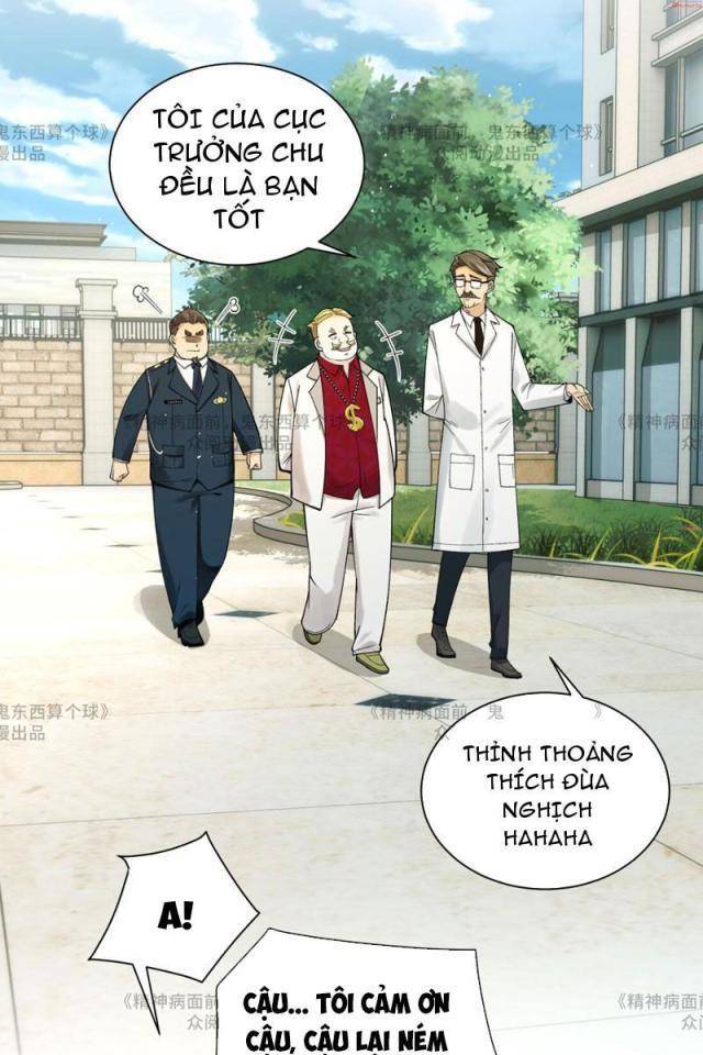 Trước Mặt Bệnh Tâm Thần, Quỷ Dị Chẳng Là Gì Cả - Chapter 14 - Page 14