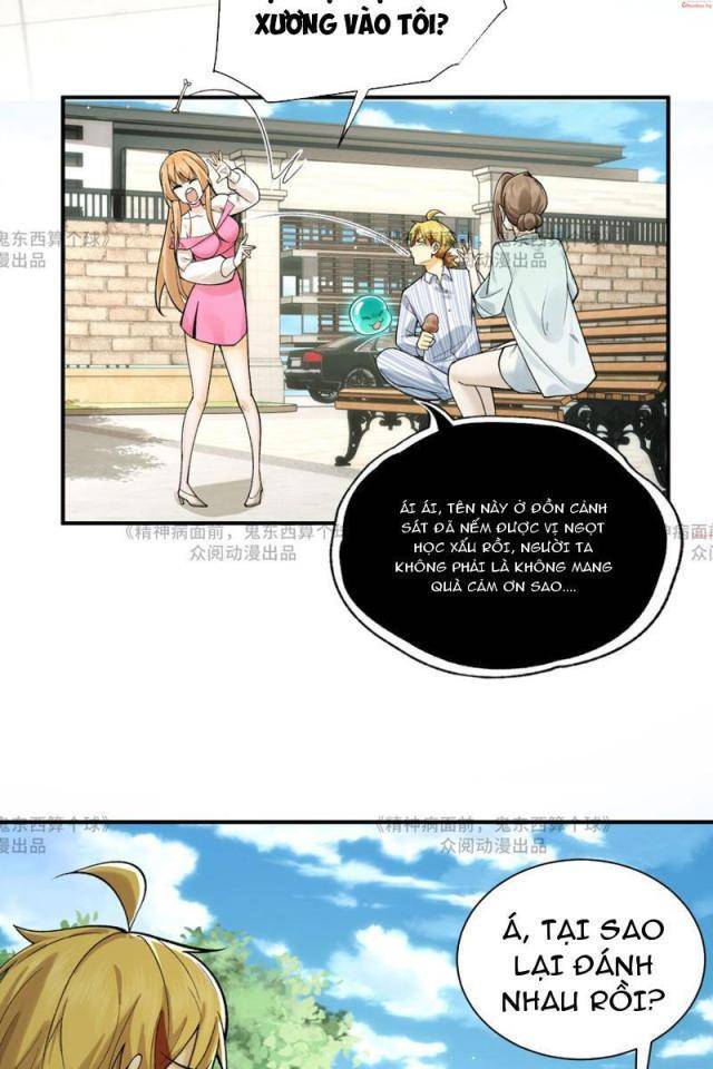 Trước Mặt Bệnh Tâm Thần, Quỷ Dị Chẳng Là Gì Cả - Chapter 14 - Page 15