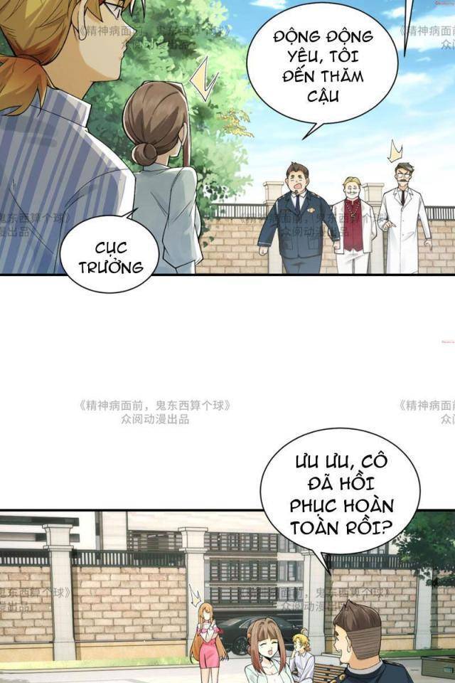 Trước Mặt Bệnh Tâm Thần, Quỷ Dị Chẳng Là Gì Cả - Chapter 14 - Page 16