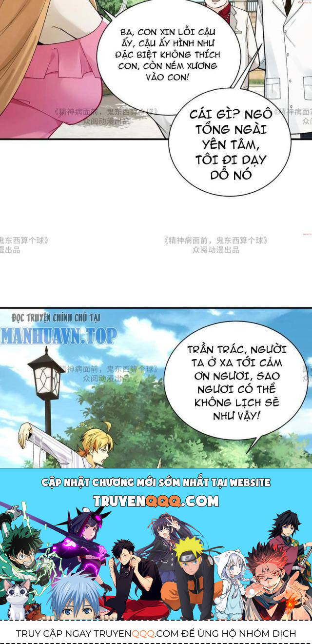 Trước Mặt Bệnh Tâm Thần, Quỷ Dị Chẳng Là Gì Cả - Chapter 14 - Page 18