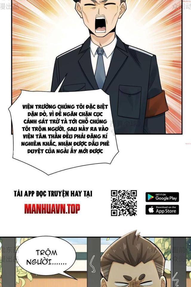 Trước Mặt Bệnh Tâm Thần, Quỷ Dị Chẳng Là Gì Cả - Chapter 14 - Page 3