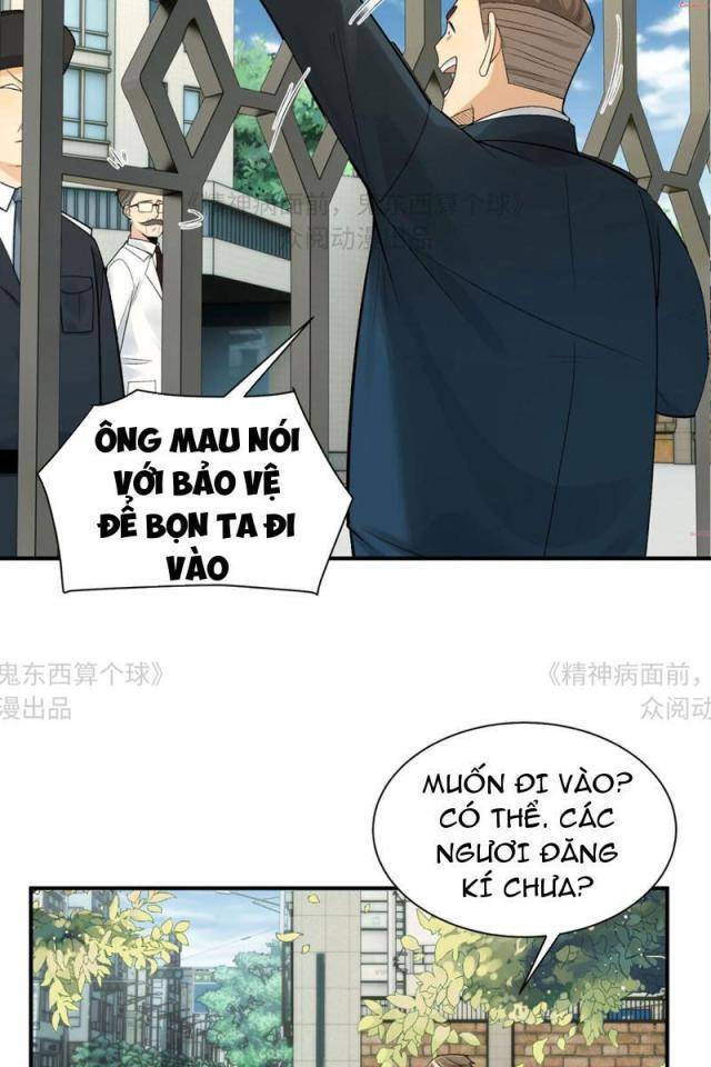 Trước Mặt Bệnh Tâm Thần, Quỷ Dị Chẳng Là Gì Cả - Chapter 14 - Page 5