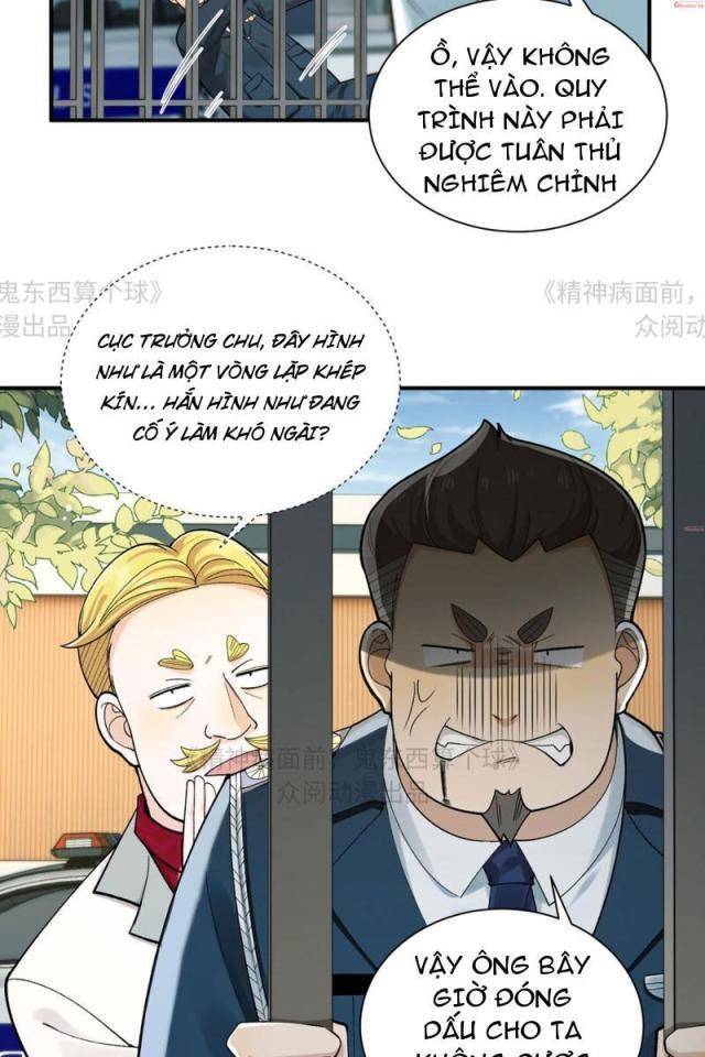 Trước Mặt Bệnh Tâm Thần, Quỷ Dị Chẳng Là Gì Cả - Chapter 14 - Page 8