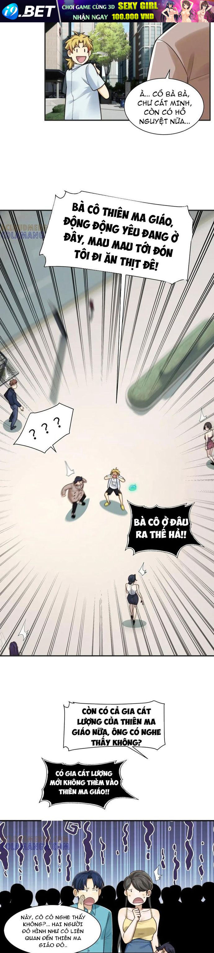 Trước Mặt Bệnh Tâm Thần, Quỷ Dị Chẳng Là Gì Cả - Chapter 145 - Page 9