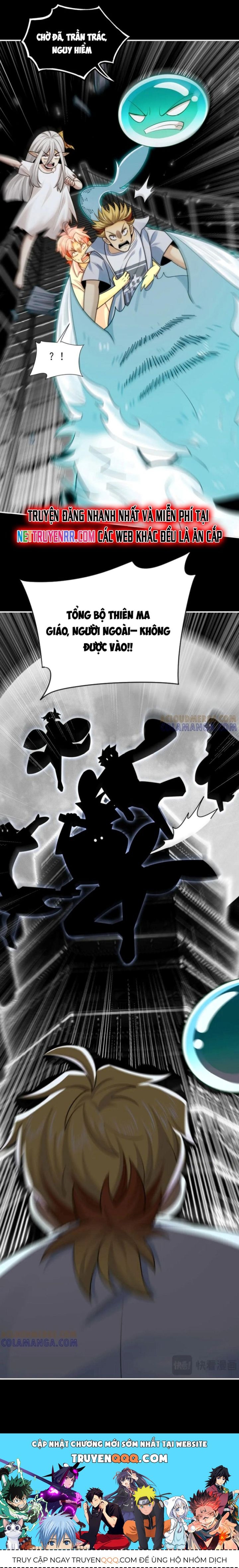 Trước Mặt Bệnh Tâm Thần, Quỷ Dị Chẳng Là Gì Cả - Chapter 147.1 - Page 11