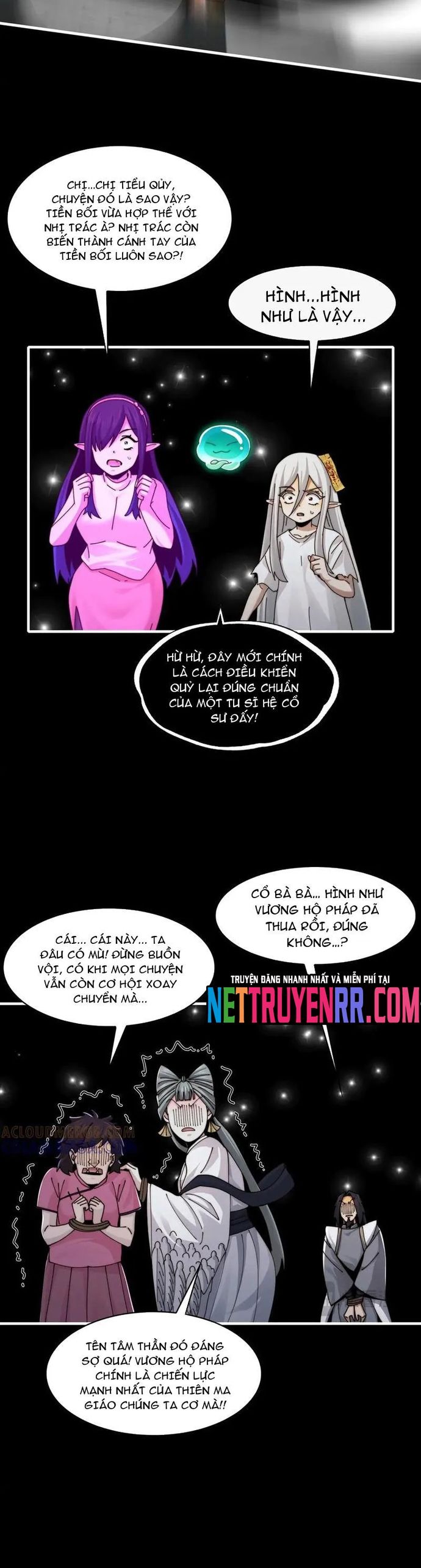 Trước Mặt Bệnh Tâm Thần, Quỷ Dị Chẳng Là Gì Cả - Chapter 149 - Page 11