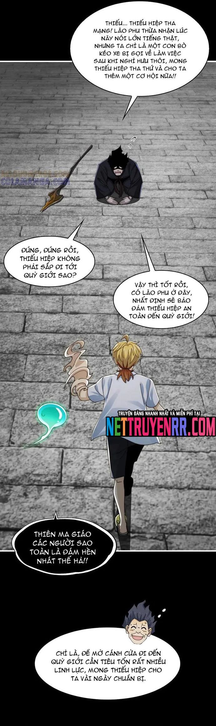 Trước Mặt Bệnh Tâm Thần, Quỷ Dị Chẳng Là Gì Cả - Chapter 149 - Page 13