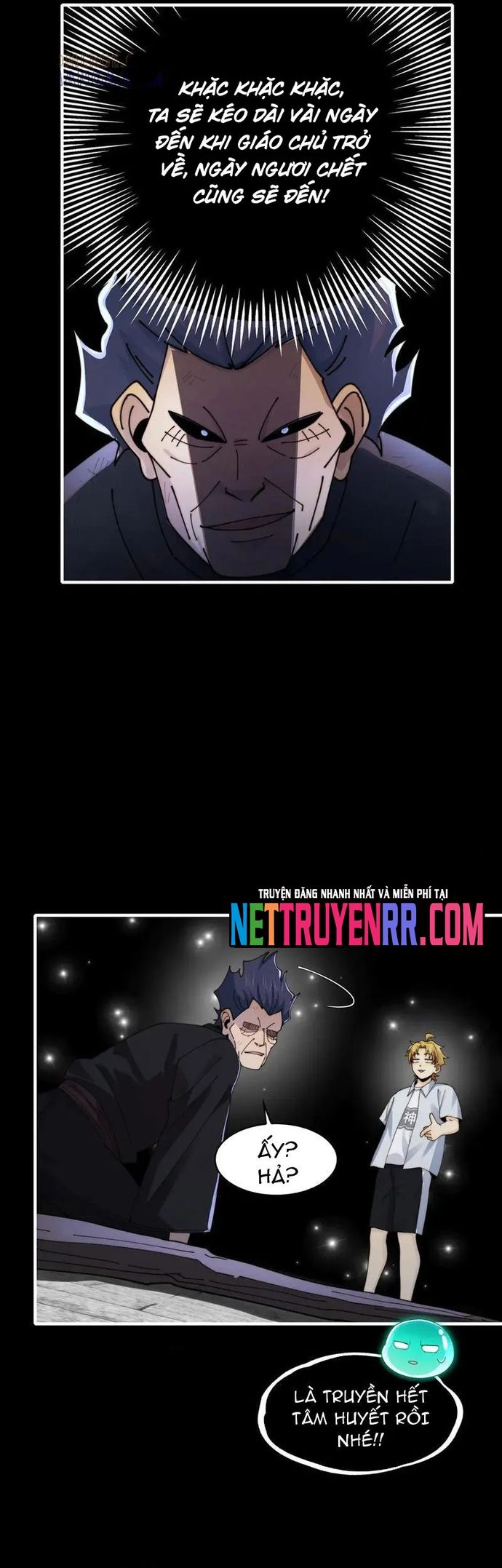 Trước Mặt Bệnh Tâm Thần, Quỷ Dị Chẳng Là Gì Cả - Chapter 149 - Page 14