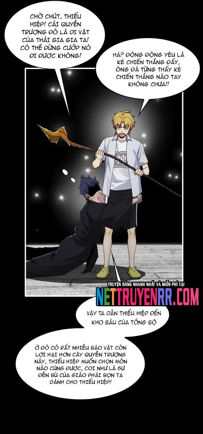 Trước Mặt Bệnh Tâm Thần, Quỷ Dị Chẳng Là Gì Cả - Chapter 149 - Page 15