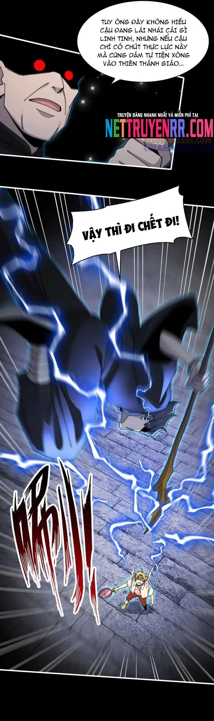 Trước Mặt Bệnh Tâm Thần, Quỷ Dị Chẳng Là Gì Cả - Chapter 149 - Page 7