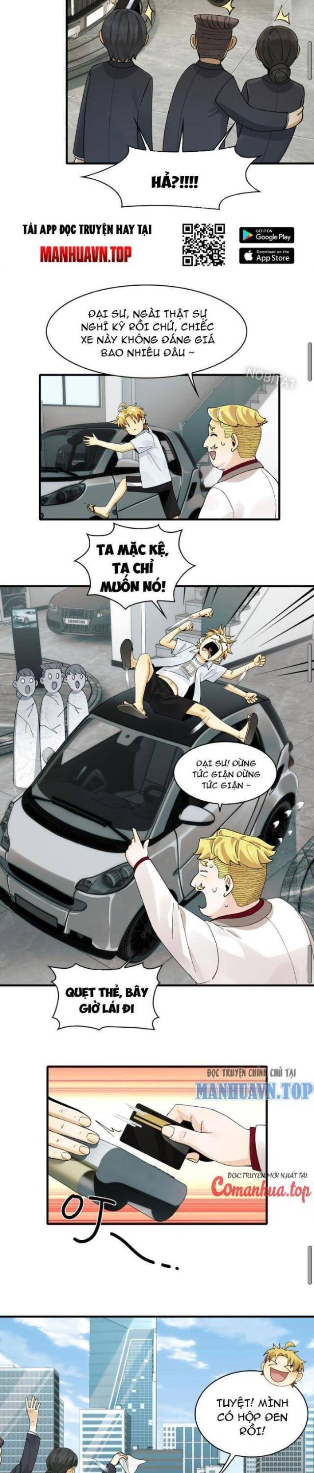 Trước Mặt Bệnh Tâm Thần, Quỷ Dị Chẳng Là Gì Cả - Chapter 15 - Page 13