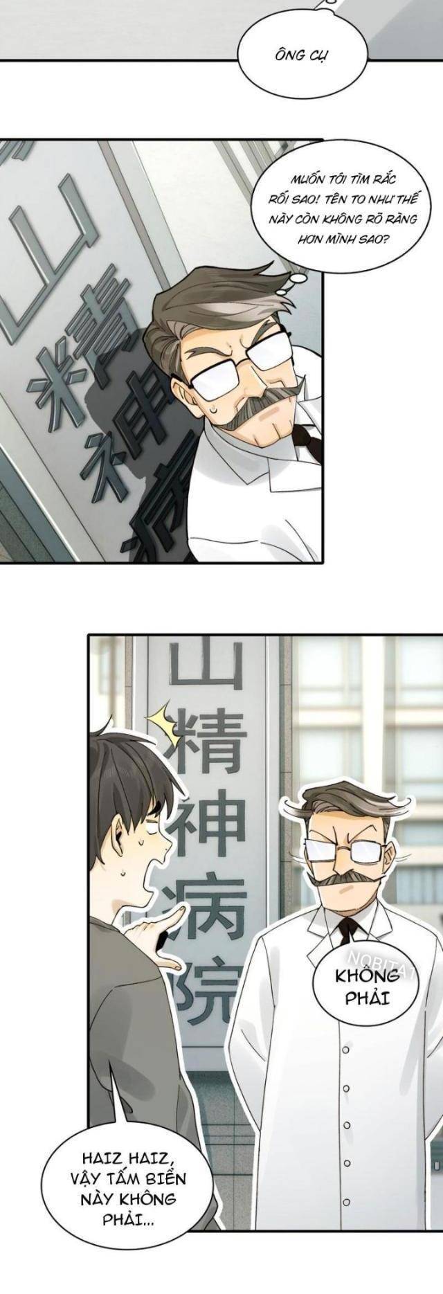 Trước Mặt Bệnh Tâm Thần, Quỷ Dị Chẳng Là Gì Cả - Chapter 15 - Page 7