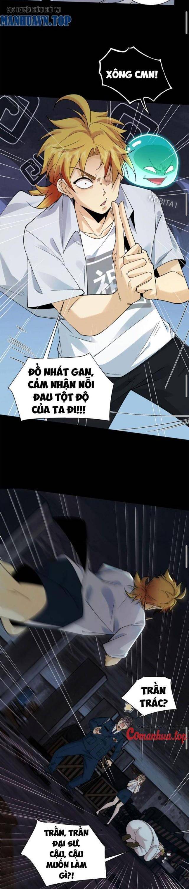 Trước Mặt Bệnh Tâm Thần, Quỷ Dị Chẳng Là Gì Cả - Chapter 16 - Page 13