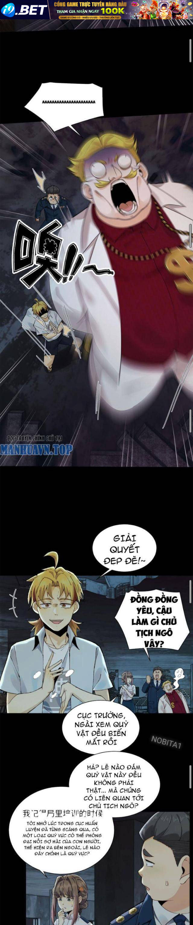 Trước Mặt Bệnh Tâm Thần, Quỷ Dị Chẳng Là Gì Cả - Chapter 16 - Page 14