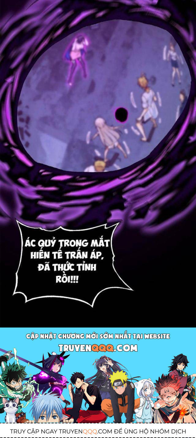 Trước Mặt Bệnh Tâm Thần, Quỷ Dị Chẳng Là Gì Cả - Chapter 16 - Page 23
