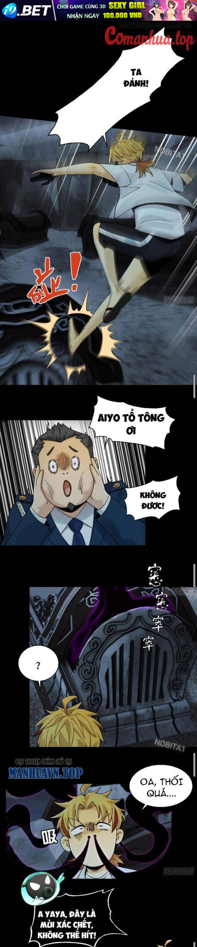 Trước Mặt Bệnh Tâm Thần, Quỷ Dị Chẳng Là Gì Cả - Chapter 17 - Page 12