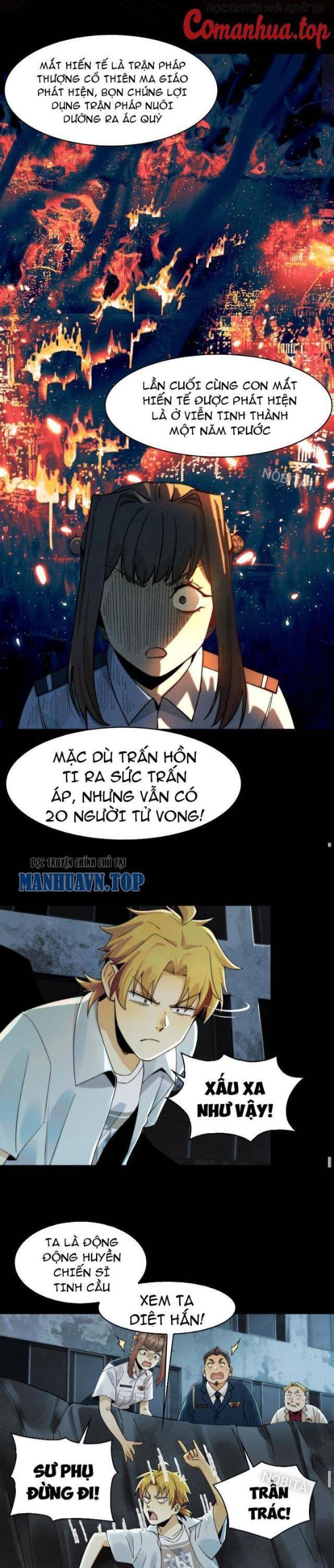 Trước Mặt Bệnh Tâm Thần, Quỷ Dị Chẳng Là Gì Cả - Chapter 17 - Page 8