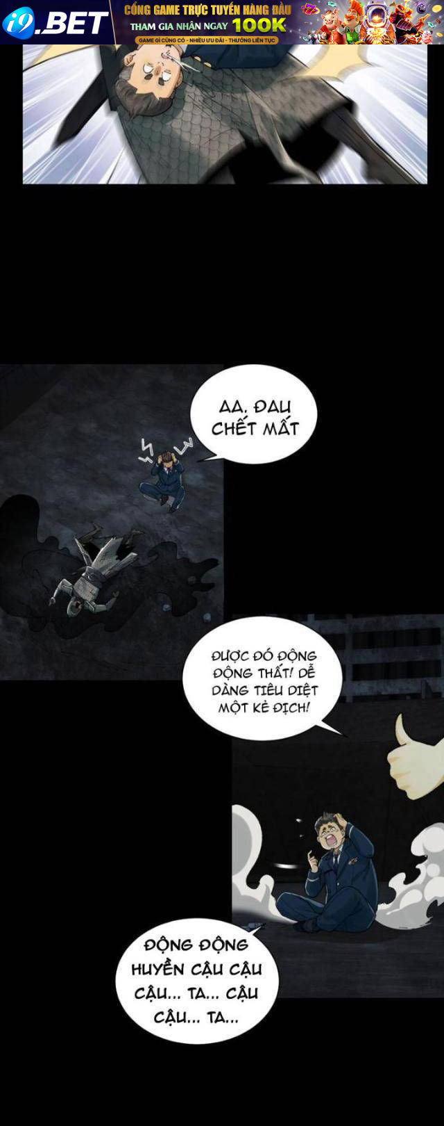 Trước Mặt Bệnh Tâm Thần, Quỷ Dị Chẳng Là Gì Cả - Chapter 18 - Page 3
