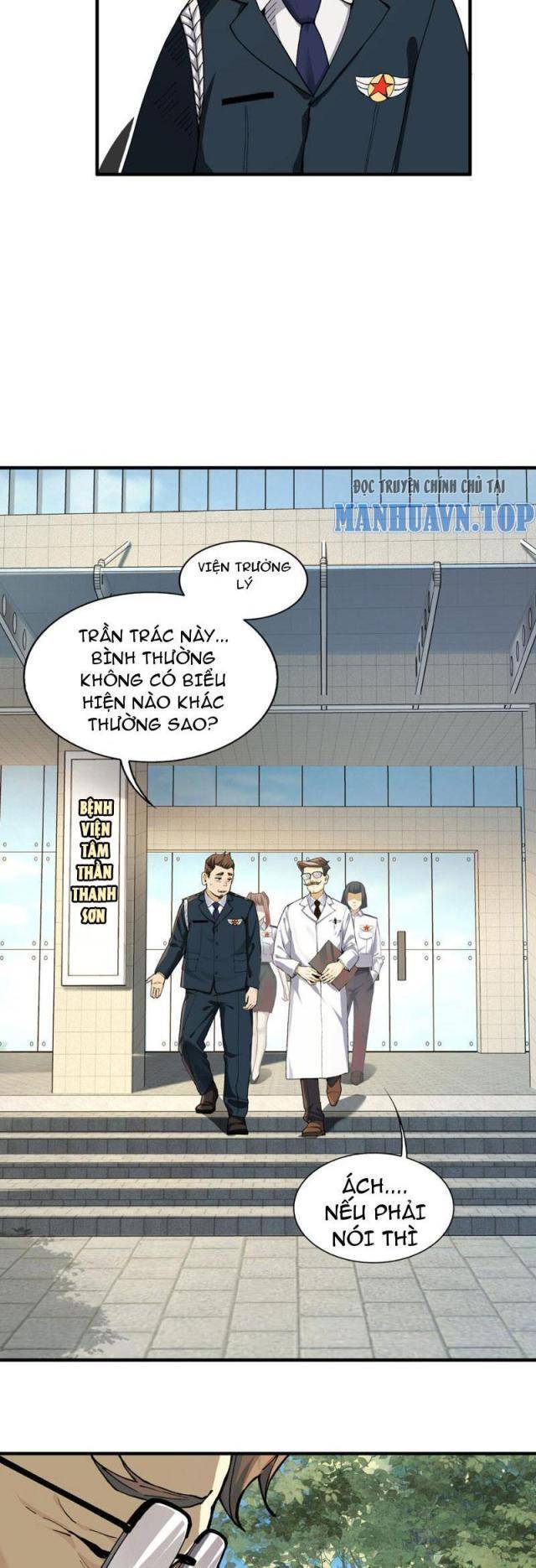 Trước Mặt Bệnh Tâm Thần, Quỷ Dị Chẳng Là Gì Cả - Chapter 2 - Page 12