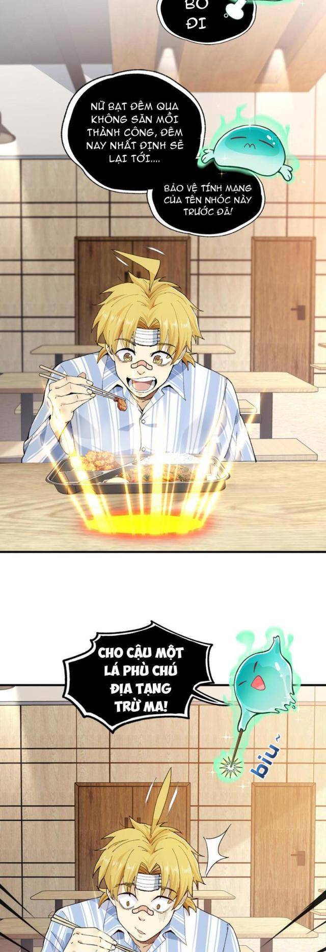 Trước Mặt Bệnh Tâm Thần, Quỷ Dị Chẳng Là Gì Cả - Chapter 2 - Page 16