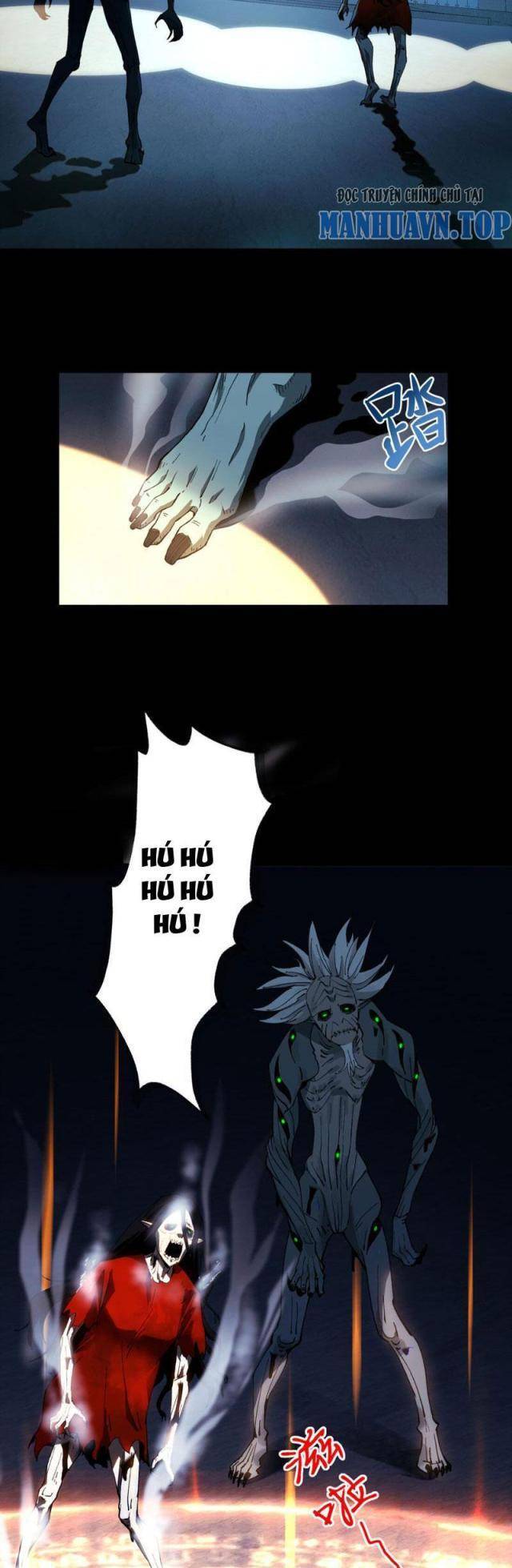 Trước Mặt Bệnh Tâm Thần, Quỷ Dị Chẳng Là Gì Cả - Chapter 2 - Page 27