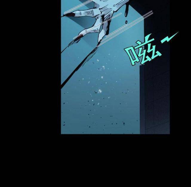 Trước Mặt Bệnh Tâm Thần, Quỷ Dị Chẳng Là Gì Cả - Chapter 2 - Page 33