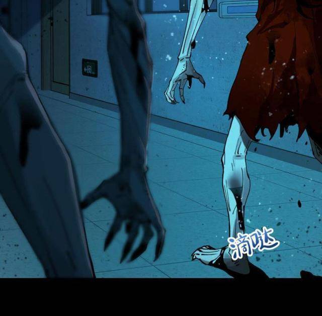 Trước Mặt Bệnh Tâm Thần, Quỷ Dị Chẳng Là Gì Cả - Chapter 2 - Page 35