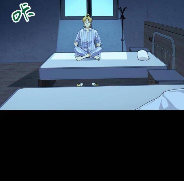 Trước Mặt Bệnh Tâm Thần, Quỷ Dị Chẳng Là Gì Cả - Chapter 2 - Page 37