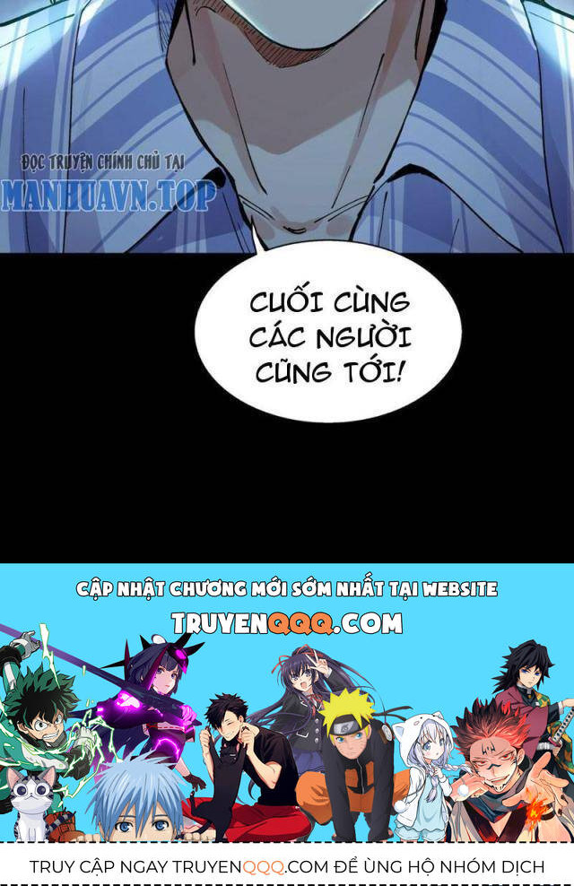 Trước Mặt Bệnh Tâm Thần, Quỷ Dị Chẳng Là Gì Cả - Chapter 2 - Page 39